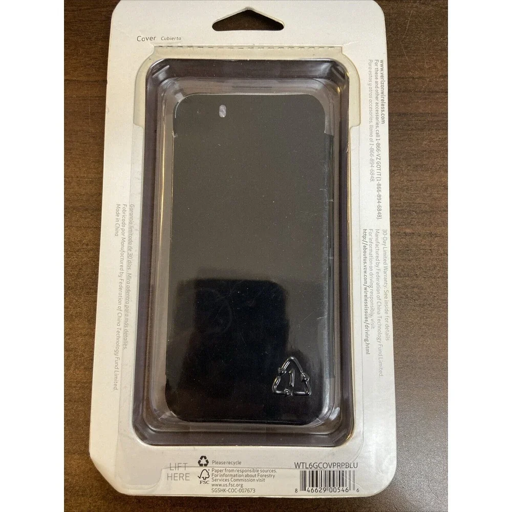 New In Box Verizon Brand iPhone Cover‎ 2014 4.7